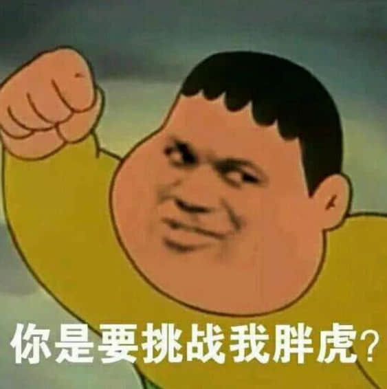 当大学教授开始玩EVE这款游戏会发生什么有趣的事情?