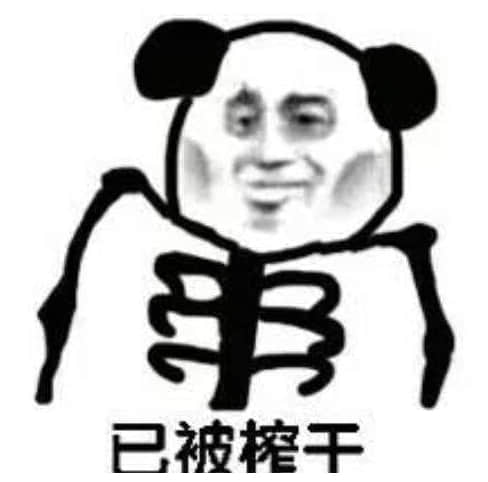 当大学教授开始玩EVE这款游戏会发生什么有趣的事情?