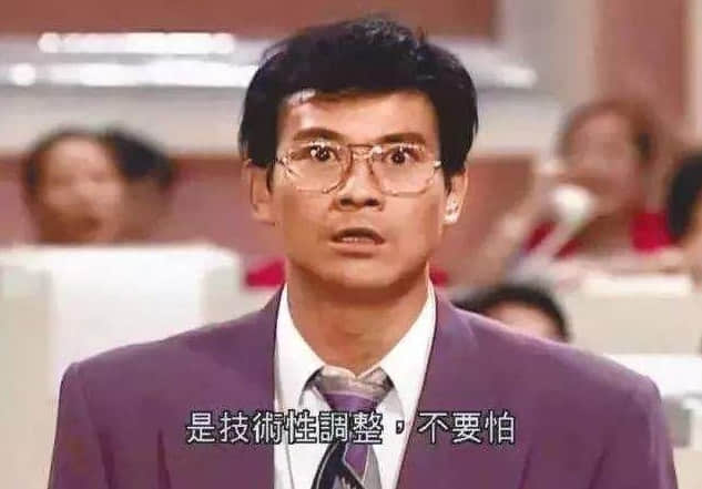 当大学教授开始玩EVE这款游戏会发生什么有趣的事情?