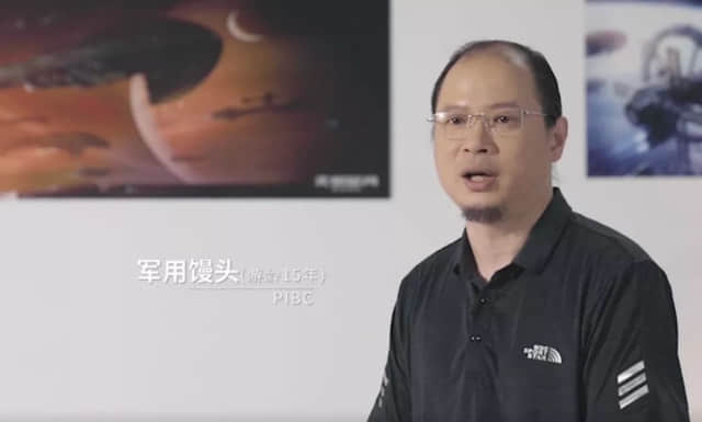 当大学教授开始玩EVE这款游戏会发生什么有趣的事情?