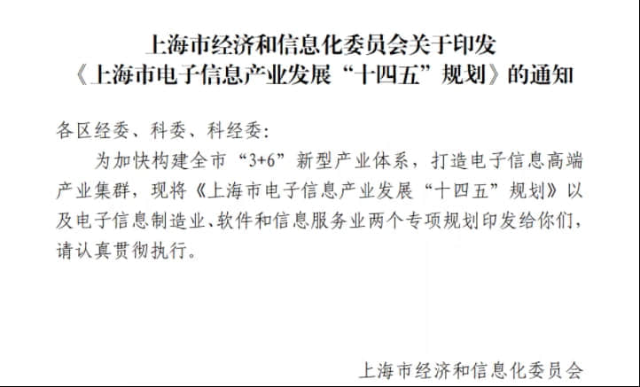 “十四五”规划首次提及元宇宙,元宇宙真的能普及吗?