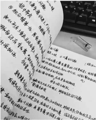我与电竞的命中注定—2021微博电竞大赏十大电竞解说主持潇潇专访