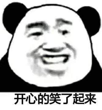 哈利波特魔法觉醒:你们在跨年音乐会上许下的愿望,都实现了吗?