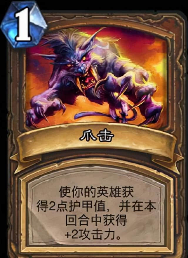 炉石传说:一套能同时打土豪战+动物园的效率上传卡组