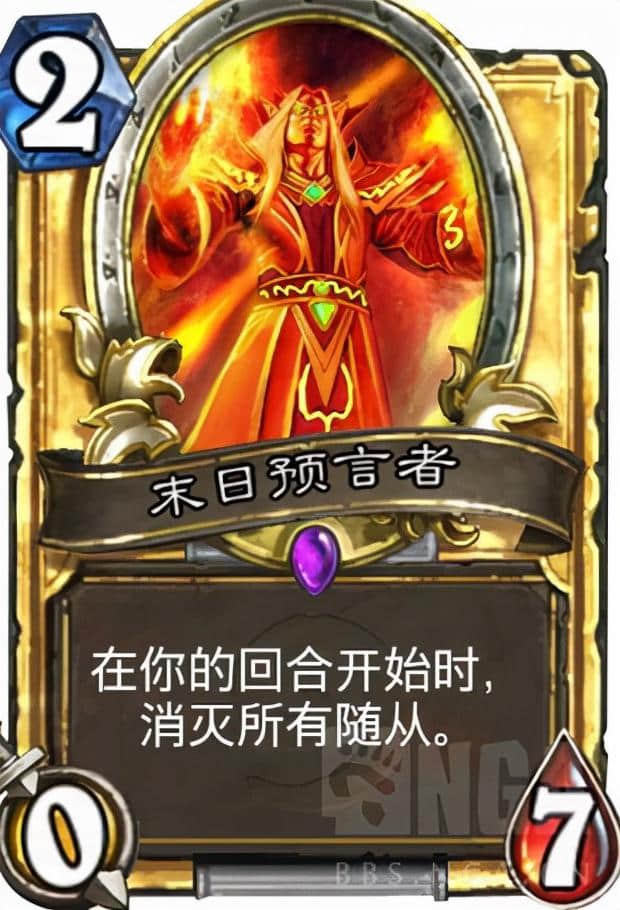 炉石传说:一套能同时打土豪战+动物园的效率上传卡组