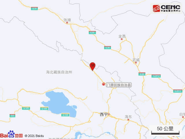 青海门源地震前现“地震光”?专家:尚不能确认,成因存争议