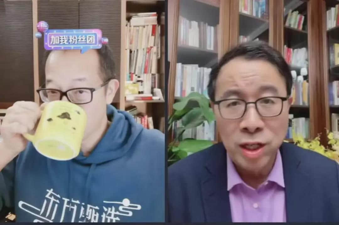 辞退6万员工上热搜,俞敏洪:新东方老师还有5万名左右