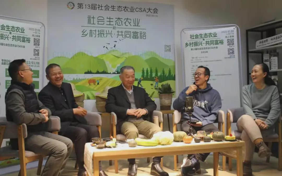 辞退6万员工上热搜,俞敏洪:新东方老师还有5万名左右
