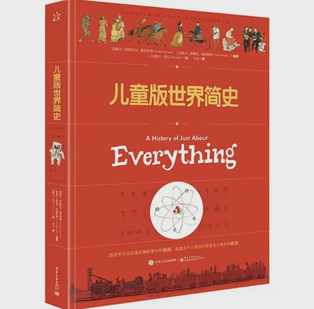 辞退6万员工上热搜,俞敏洪:新东方老师还有5万名左右