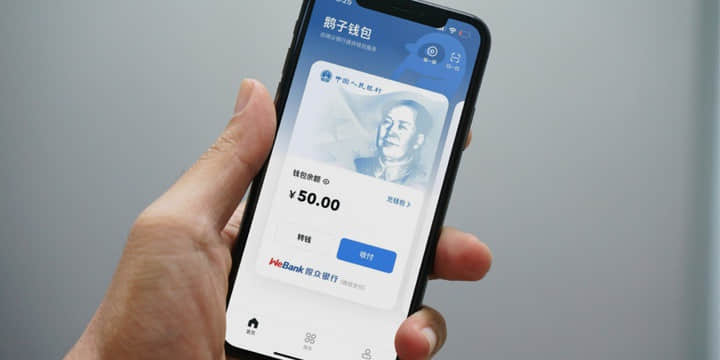 在微信、京东、美团、滴滴上用数字人民币，体验怎么样？