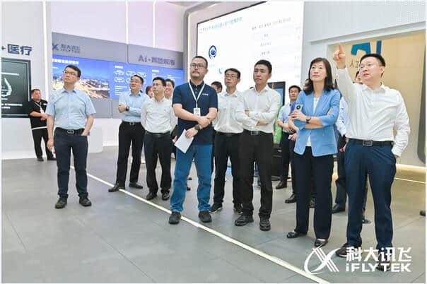 安徽电信与科大讯飞签署深化战略合作协议并揭牌5G+AI联合创新实验室