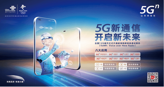 5G双卡双通不再是PPT口号，高通持续为智能手机开辟“新车道”