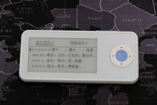 如布AI双语单词卡K11评测：学英语“神器” 打造沉浸式学习空间
