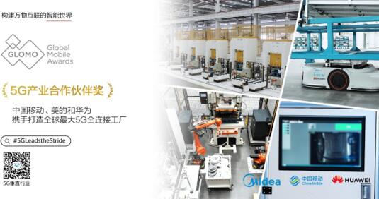 又是第一！