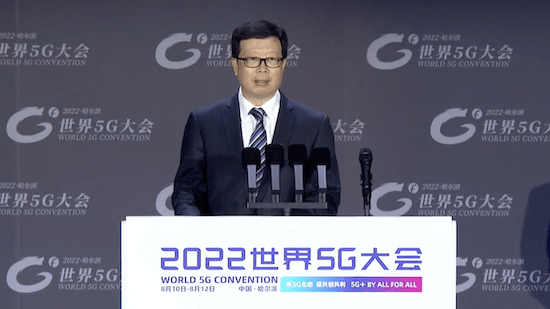 中国铁塔张志勇：已经累积承建5G基站158.7万个