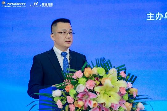 行业首家！亨通集团发布ESG双碳目标