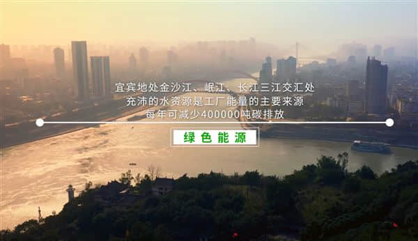 宁德时代放大招！全球首家电池零碳工厂落户四川