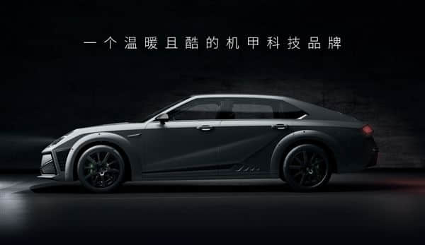 续航800里 长城沙龙机甲龙来了：支持800V超级快充