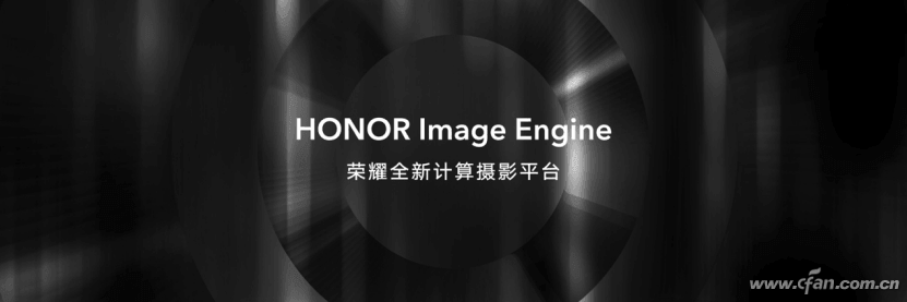 以全能之力，造非凡旗舰，荣耀Magic3系列发布，售价4599元起