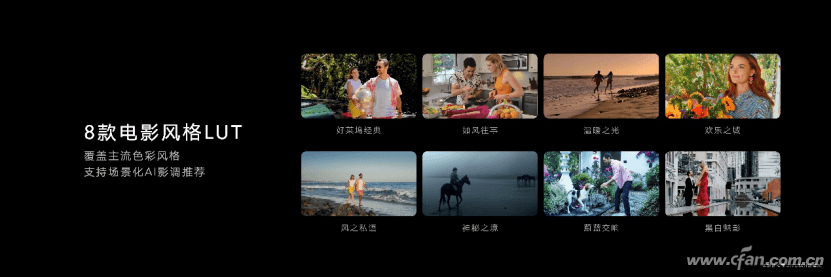 以全能之力，造非凡旗舰，荣耀Magic3系列发布，售价4599元起