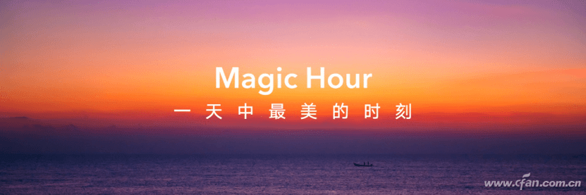以全能之力，造非凡旗舰，荣耀Magic3系列发布，售价4599元起