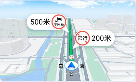 高德地图车机版6.0正式版发布：路口大图升级