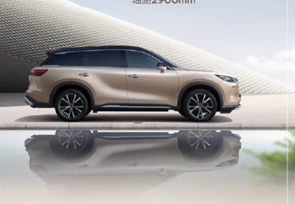 国产全新英菲尼迪QX60预售 首搭9AT