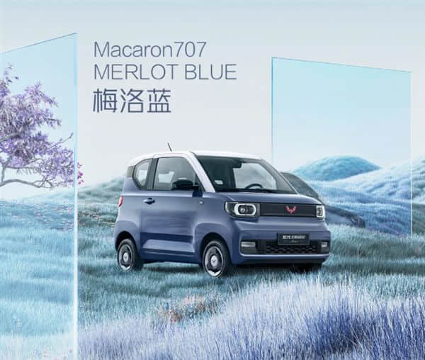 2.88万起售 1分钟卖一台！五菱宏光MINI EV 10月彻底卖爆