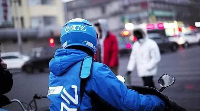 又一个被阿里收购的APP，没落了