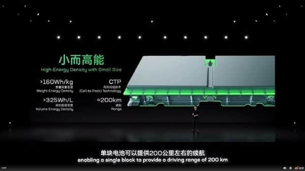 宁德时代：8-12万车型终极解决方案是换电 费用和加油差不多
