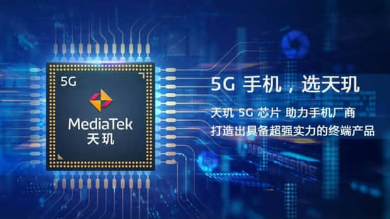 芯片涨价，“逼死”中小手机厂商？