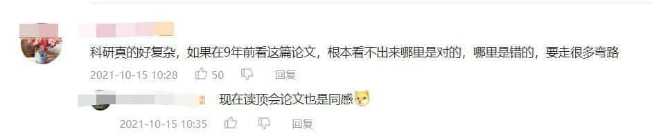重读十年经典论文，我在b站竟磕起“大神”李沐的深度学习“系列剧”