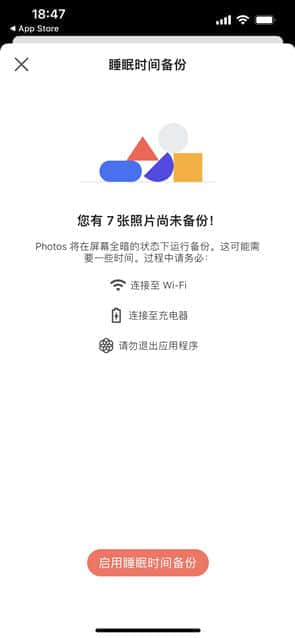 群晖Synology Photos大升级：三大新功能 苹果用户必升