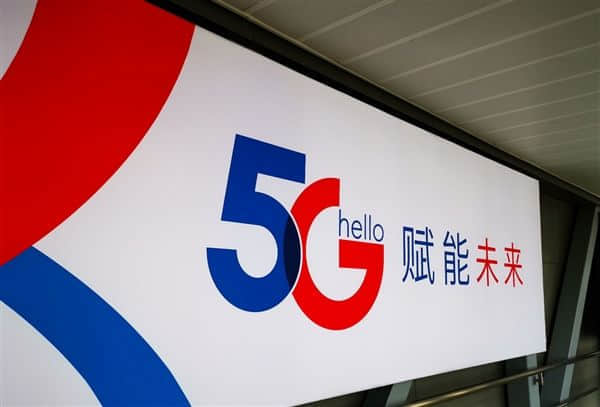 155亿元大手笔分红！中国电信回A首份财报出炉