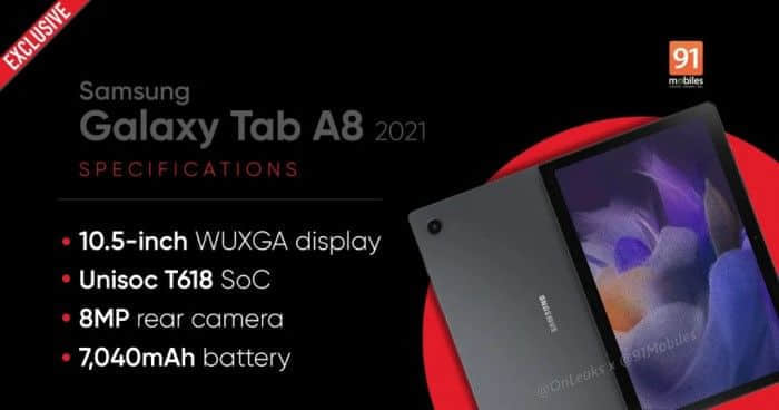 三星Galaxy Tab A8 10.5（2021年）规格和渲染图曝光