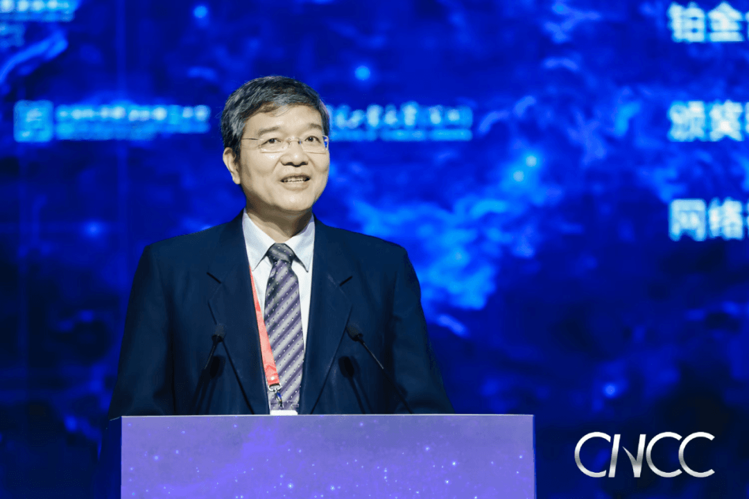 CNCC 2021重磅启幕：与John Hopcroft、孙凝晖等数十位顶级学者，共飨计算机年度盛会
