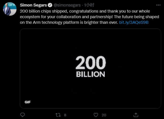 Arm CEO宣布已通过合作伙伴出货2000亿颗芯片