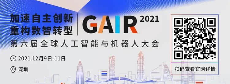 李学龙、戴琼海、任奎等上榜，科睿唯安公布2021全球高被引科学家名单，中国科学家占比14.2%