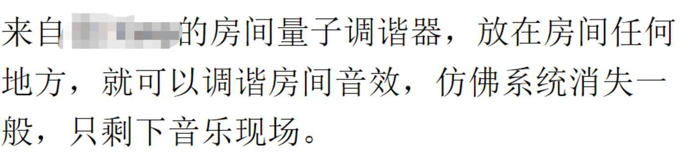 HiFi没落背后，是音乐黄金时代的远去