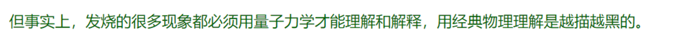 HiFi没落背后，是音乐黄金时代的远去