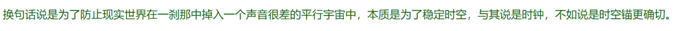 HiFi没落背后，是音乐黄金时代的远去