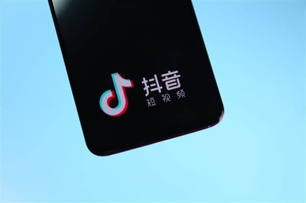 平台发布宣扬过度消费视频广告！抖音、快手被罚20万