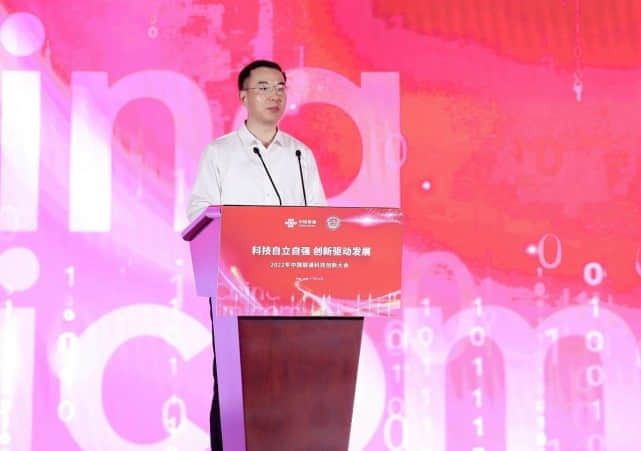 中国联通：奏响科技自立自强的时代强音