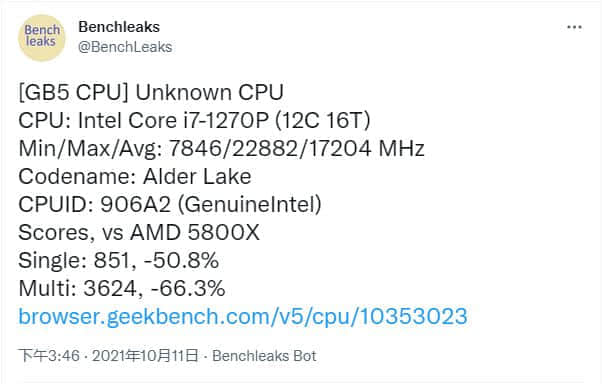 Geekbench曝光三星Galaxy Book新品
