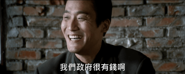 520亿美元芯片补助大礼包，谁能不眼馋？