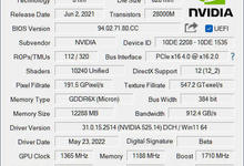 NVIDIA面向Windows 11 22H2的WDDM 3.1 GeForce驱动525.14提前泄露