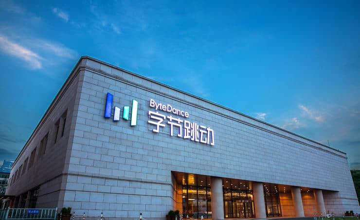 字节又裁员了，多地直营中心火速撤城，字节回应：裁员信息属实