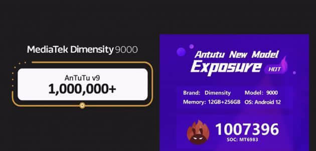 联发科发布天玑9000 全球第一颗采用台积电4nm制程的手机芯片