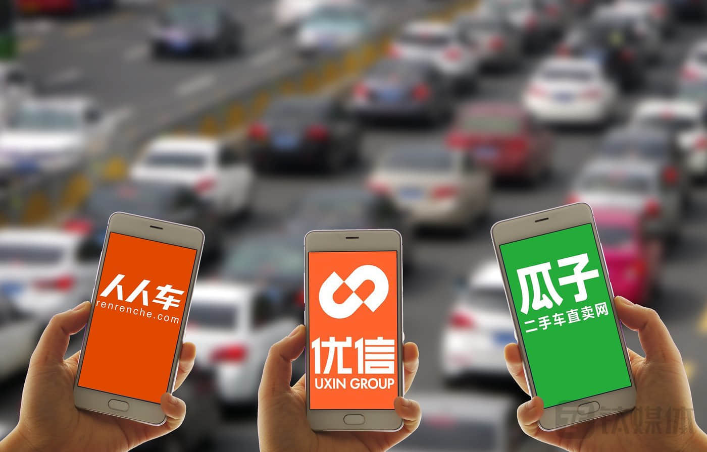 字节跳动要做二手车，继续入局实体交易