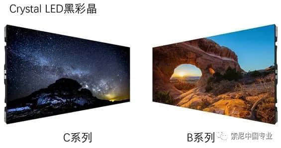 索尼发布 100 英寸 BRAVIA 商用显示器，展现 Crystal LED 黑彩晶显示屏